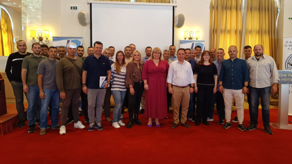 Βόλος: Φιλοξένησε το ετήσιο Συνέδριο της Πανελλήνιας Ομοσπονδίας Λιμενικών