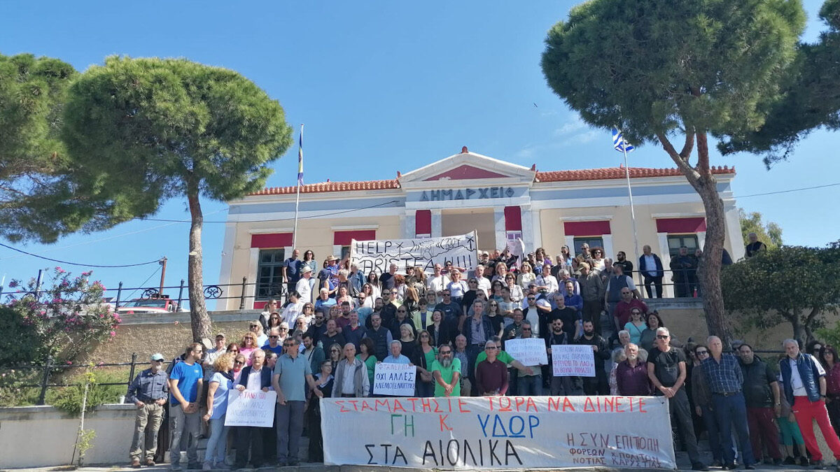 Εύβοια: Κινητοποιήσεις φορέων σε Κάρυστο και Χαλκίδα ενάντια στην εγκατάσταση νέου αιολικού πάρκου