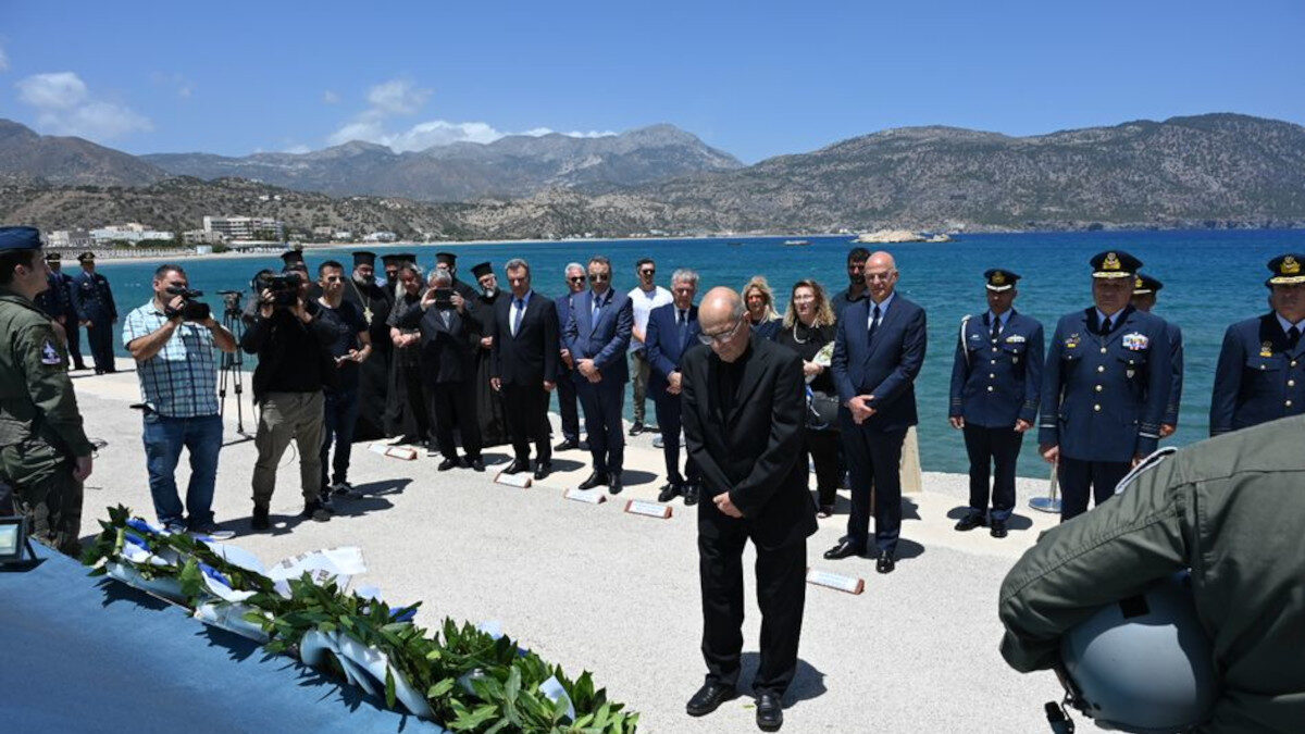 Ηλειάκεια Στίγκας Κάρπαθος