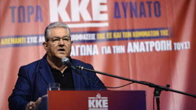 Δημήτρης Κουτσούμπας, ΚΚΕ