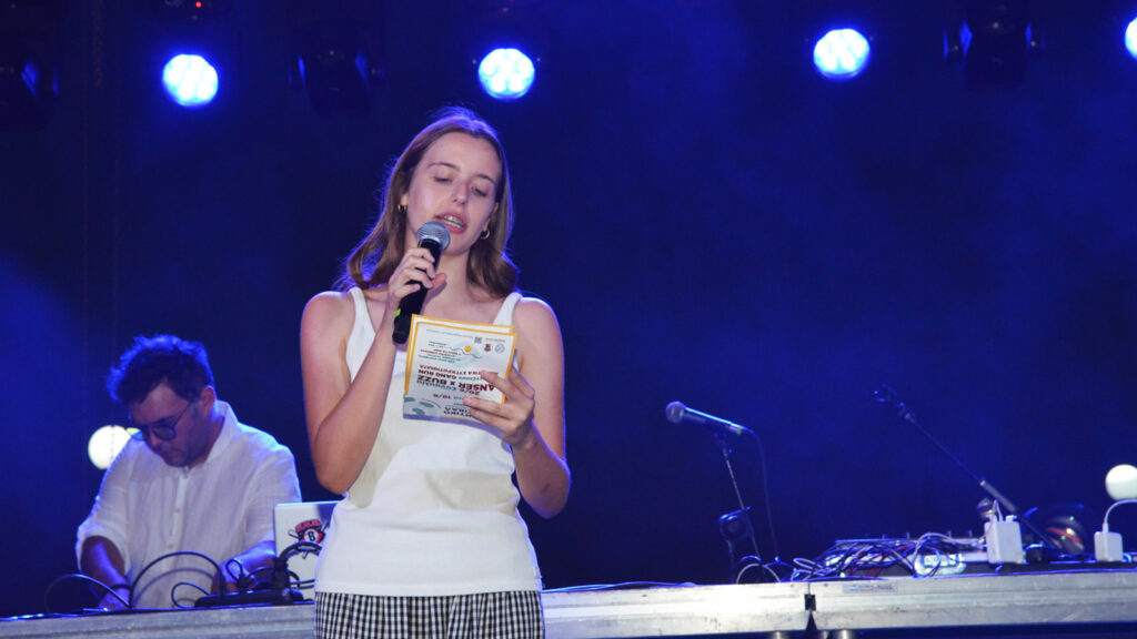 ΔΙεθνές Φεστιβάλ Πάτρας συναυλία μαθητών 