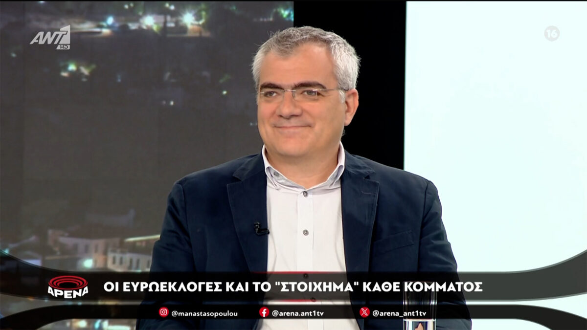 Παπαδάκης ΚΚΕ