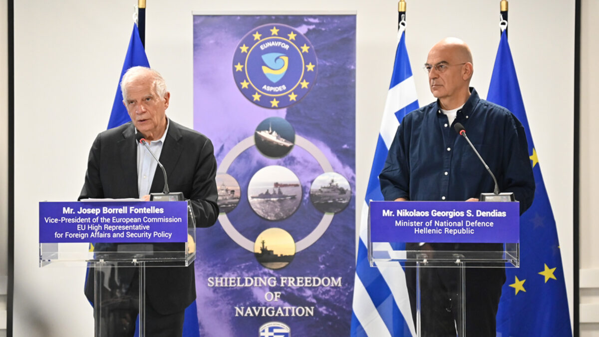 Δένδιας Μπορέλ