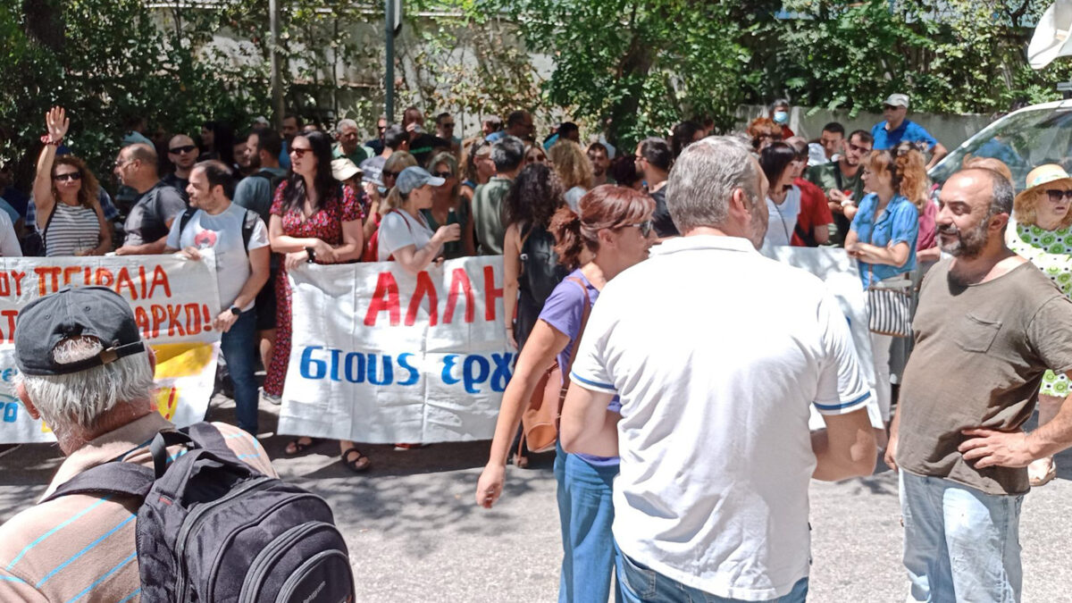 ΛΑΡΚΟ υπουργειο ενέργειας