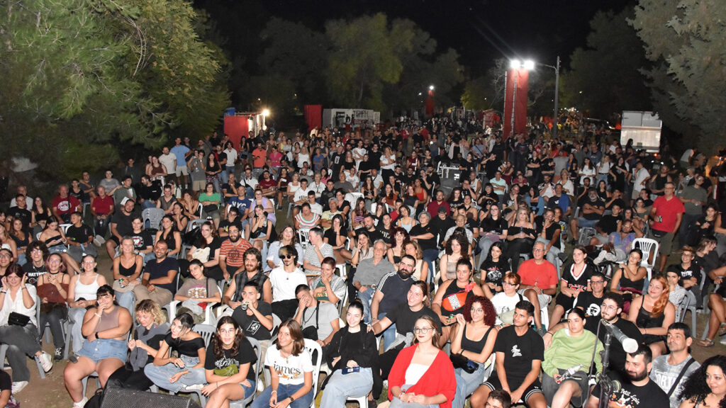 50ο φεστιβάλ κνε οδηγητή στη Θεσσαλονίκη