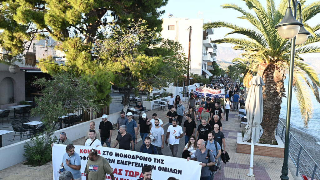 Μεγάλη διαδήλωση ενάντια στην εμπλοκή της χώρας στους ιμπεριαλιστικούς πολέμους και για μέτρα ασφάλειας στους χώρους δουλειάς στους Αγίους Θεοδώρους 