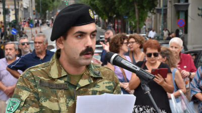 Αντιπολεμική συγκέντρωση ΚΚΕ στην Αθήνα