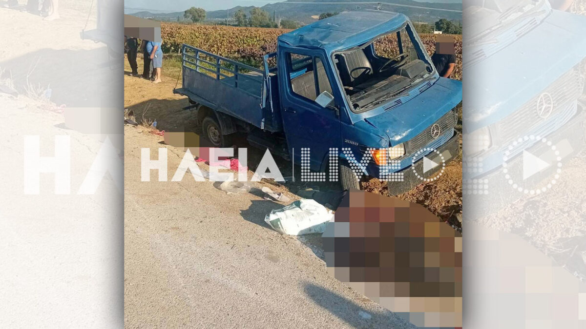 Δυστύχημα με νεκρούς εργάτες στην Αχαΐα