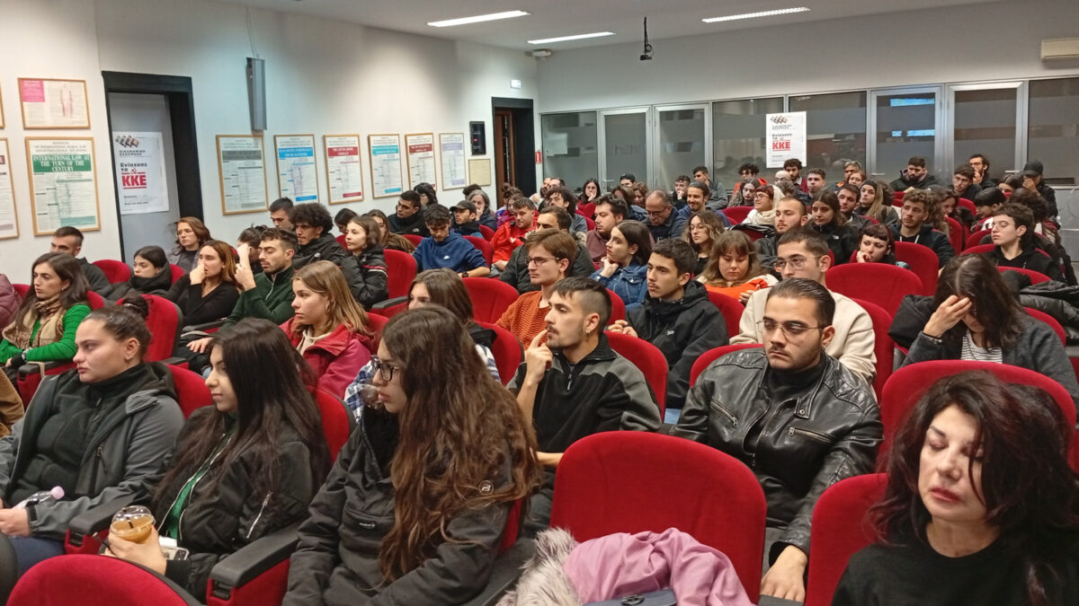 Εκδήλωση ΚΚΕ-ΚΝΕ στο ΑΠΘ για τον πόλεμο με ομιλιτή τον Ε. Βαγενά