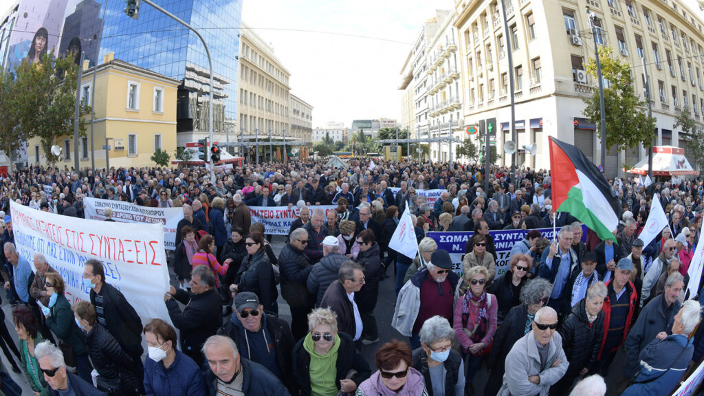 Μεγάλο πανελλαδικό συλαλλητήριο συνταξιούχων στο κέντρο της Αθήνας