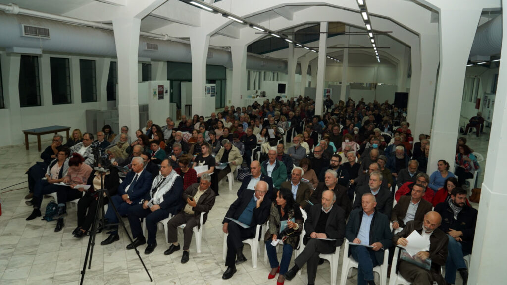 20ο συνέδριο της ΕΕΔΥΕ