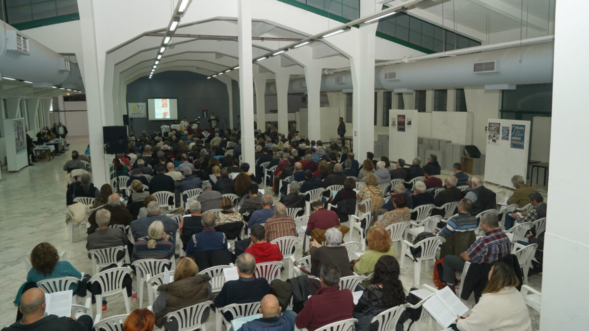 20ο συνέδριο της ΕΕΔΥΕ