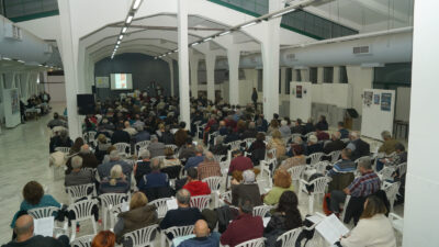 20ο συνέδριο της ΕΕΔΥΕ