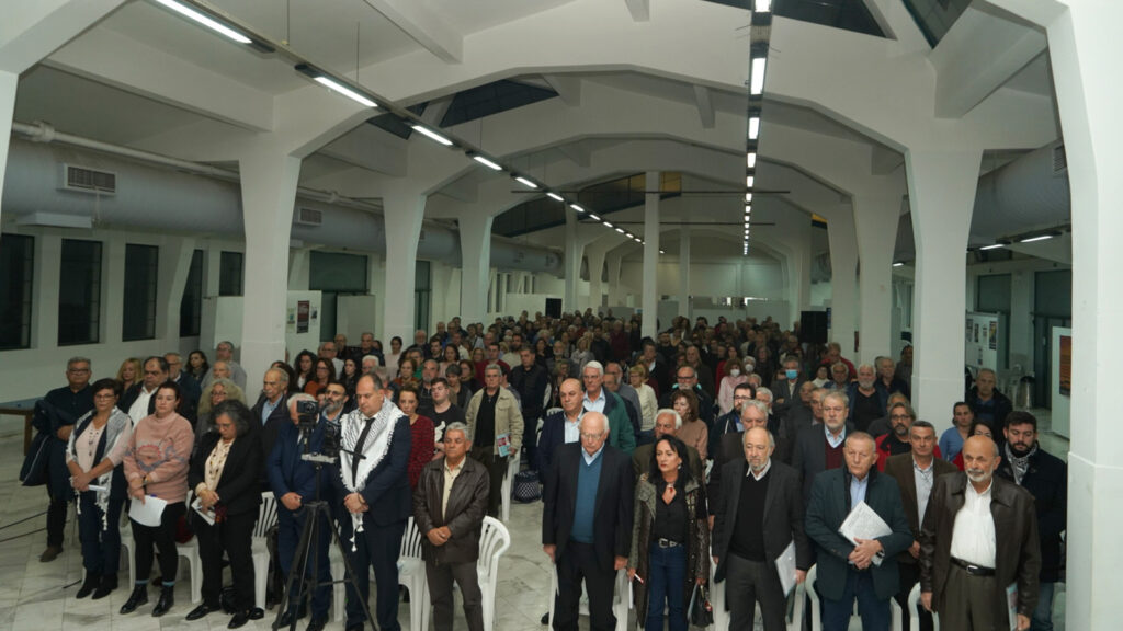 20ο συνέδριο της ΕΕΔΥΕ