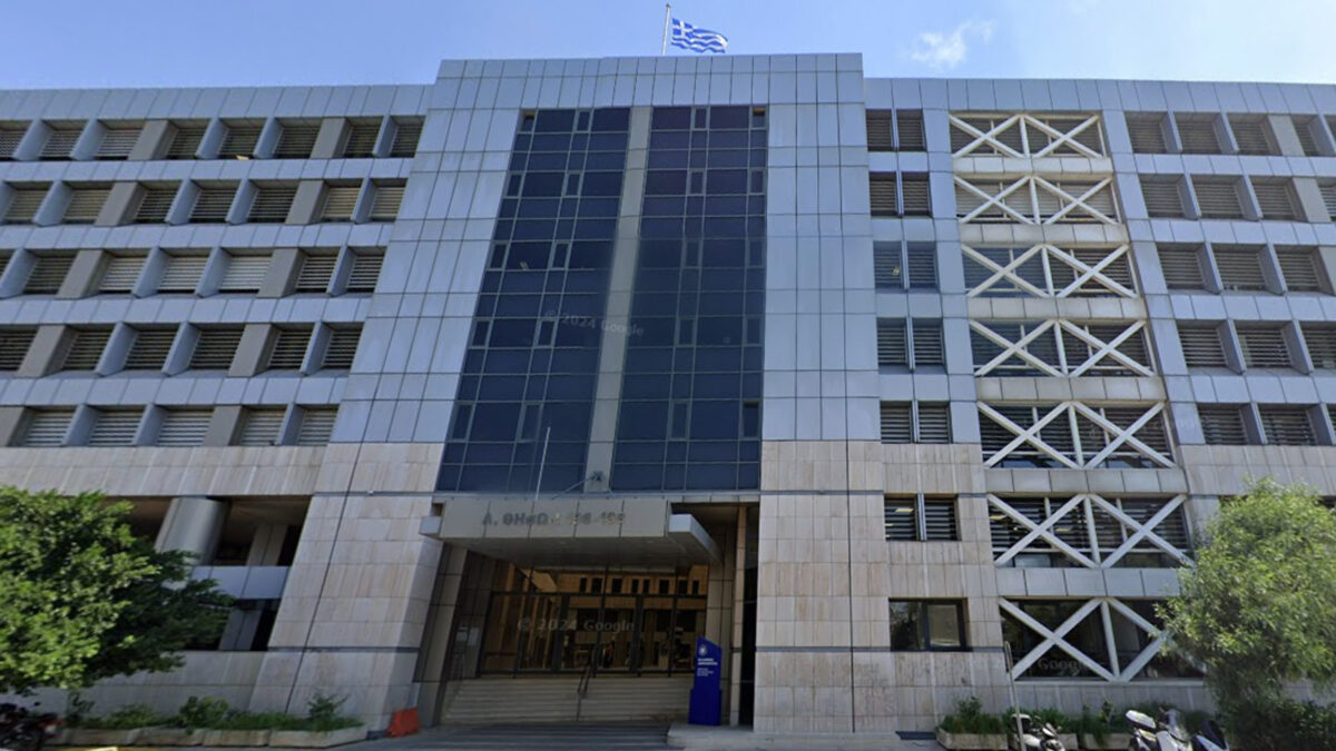 Υπουργείο Μετανάστευσης και Ασύλου