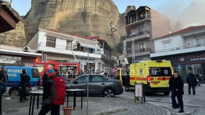 Πυρκαγιά σε ξενοδοχείο στην Καλαμπάκα