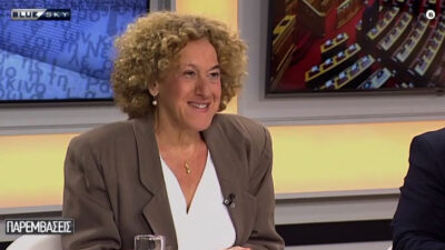 Αφροδίτη Κτενά