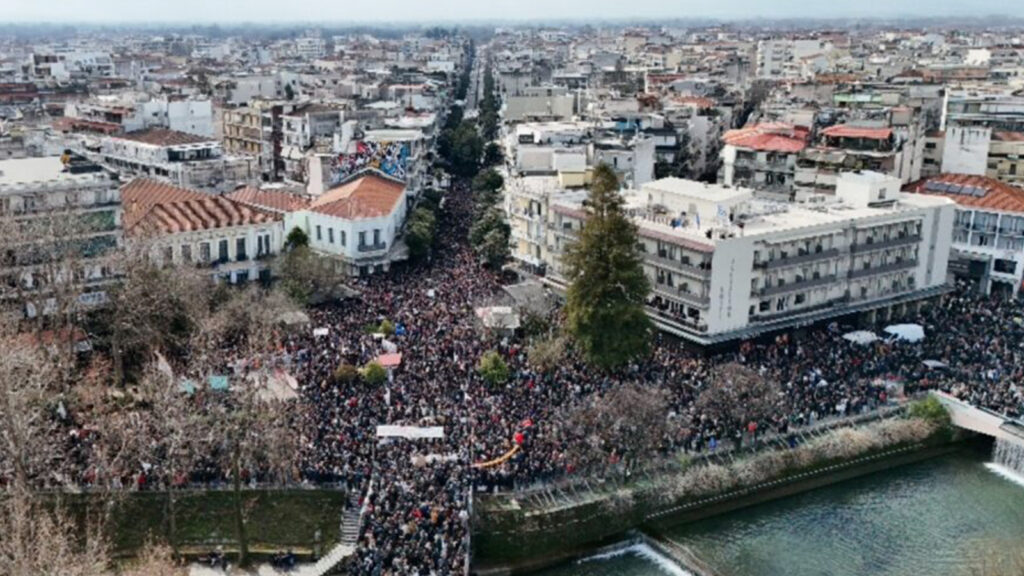 Απεργιακή συγκέντρωση 28/02/2025 στα Τρίκαλα