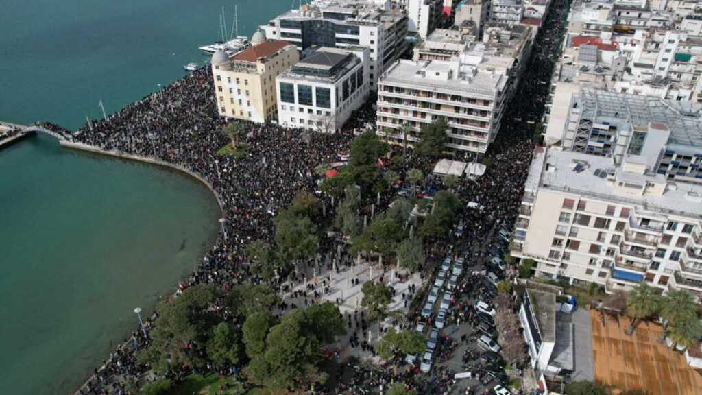 Απεργιακή συγκέντρωση 28/02/2025 στο Βόλο