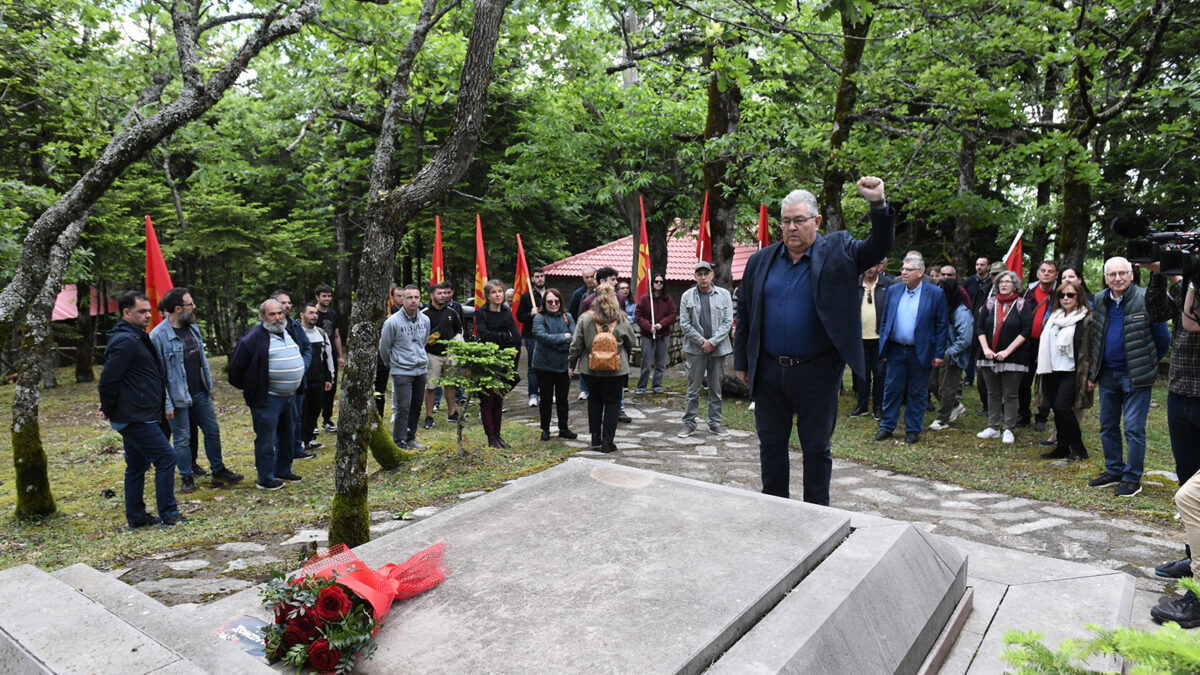 Στις εκδηλώσεις για τα 20 χρόνια από τον θάνατο του Χαρίλαου Φλωράκη, παραβρέθηκε ο ΓΓ της ΚΕ του ΚΚΕ Δημήτρης Κουτσούμπας