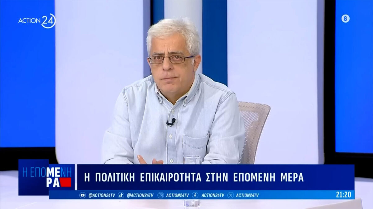 Νίκος Σοφιανός