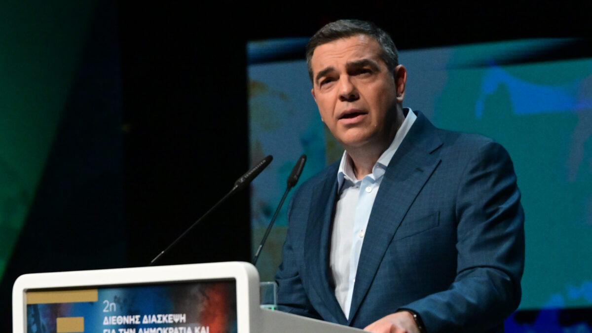 Αλέξης Τσίπρας