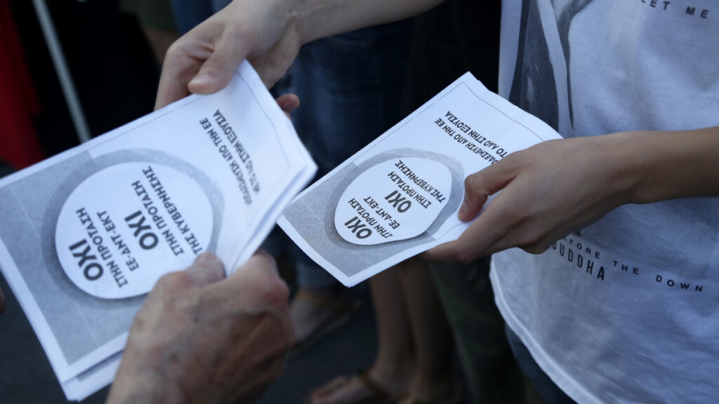 κκε δημοψήφισμα