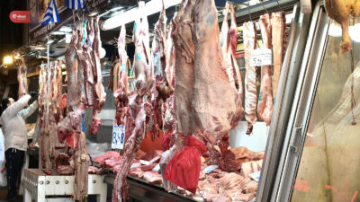 Βαρβάκειος