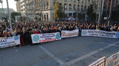 Από την κινητοποίηση των στρατιωτικών στα Προπύλαια 29/11/2025