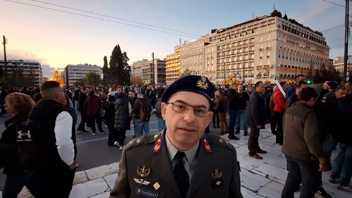 Δήλωση του Βάιου Τσαπρούνη στη συγκέντρωση των στρατιωτικών