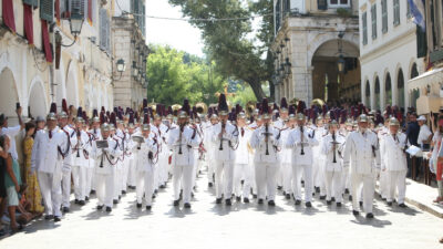 φιλαρμονική κέρκυρας