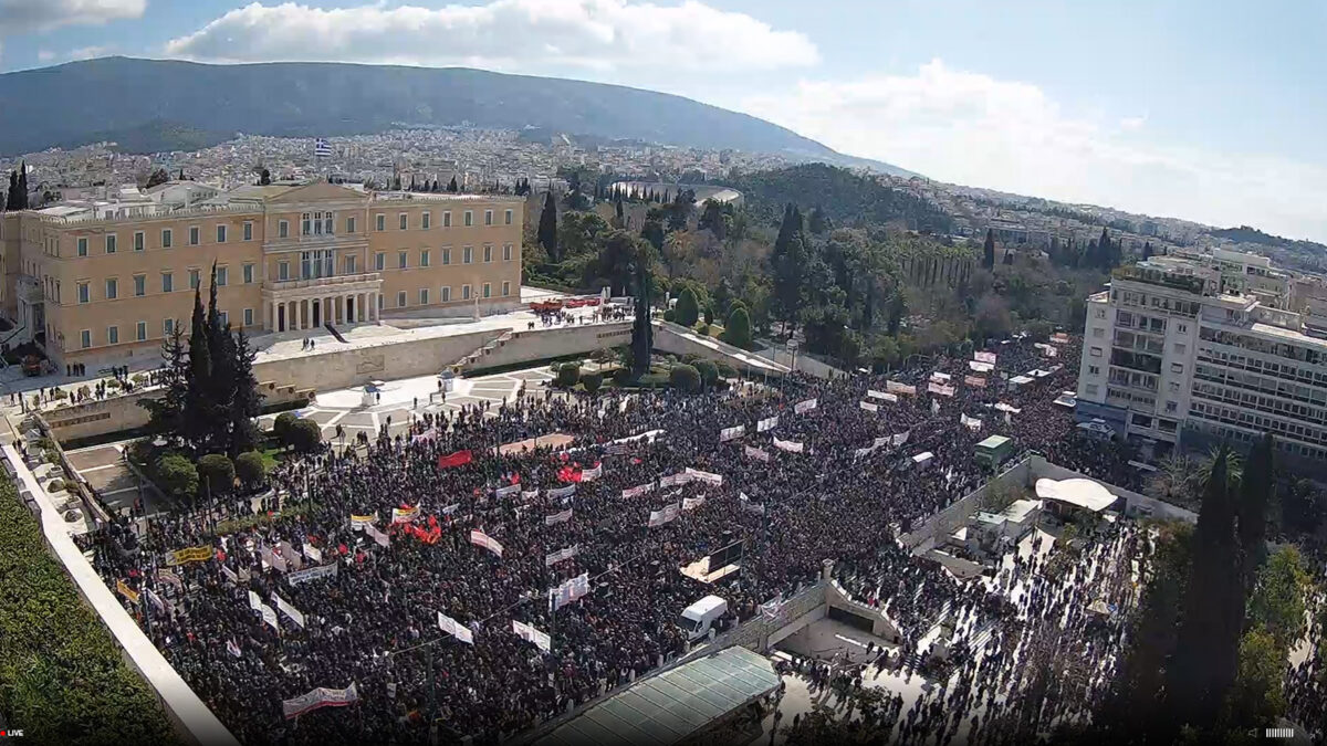Αθήνα συγκέντρωση για Τέμπη 28/02/2026