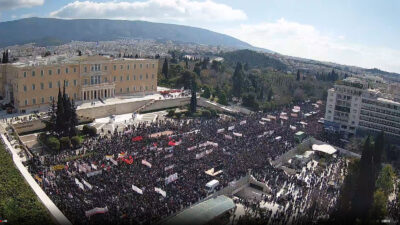 Αθήνα συγκέντρωση για Τέμπη 28/02/2026