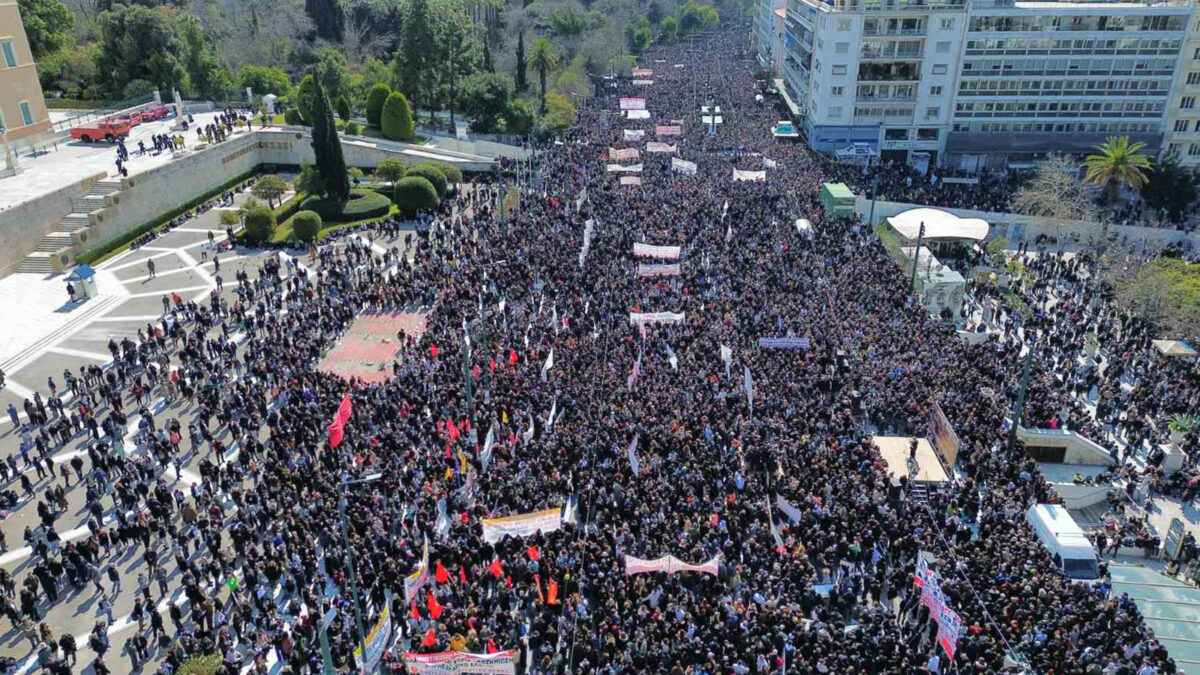 Αθήνα συγκέντρωση για Τέμπη 28/02/2026