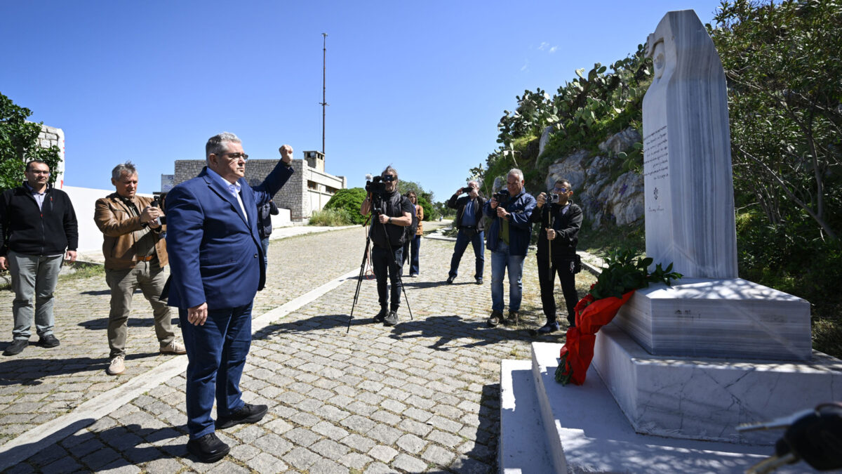 Ο Δ. Κουτσούμπας στην Ακροναυπλία