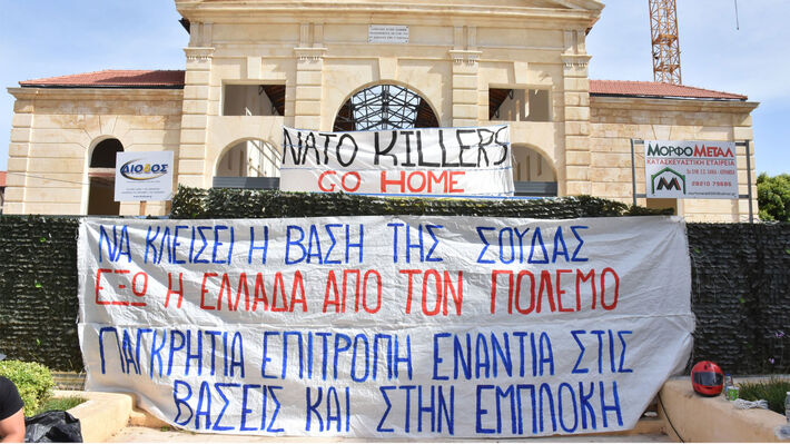 ΕΕΔΥΕ Χανιά