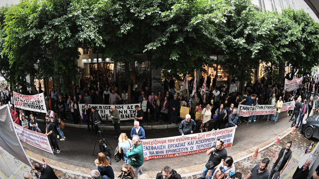 Συλλαλητήριο απολυμένων της ΛΑΡΚΟ και των ρετσινάδων στην Αθήνα