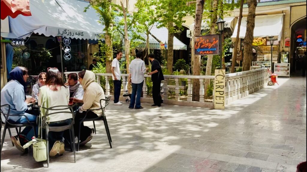 Ισφαχάν