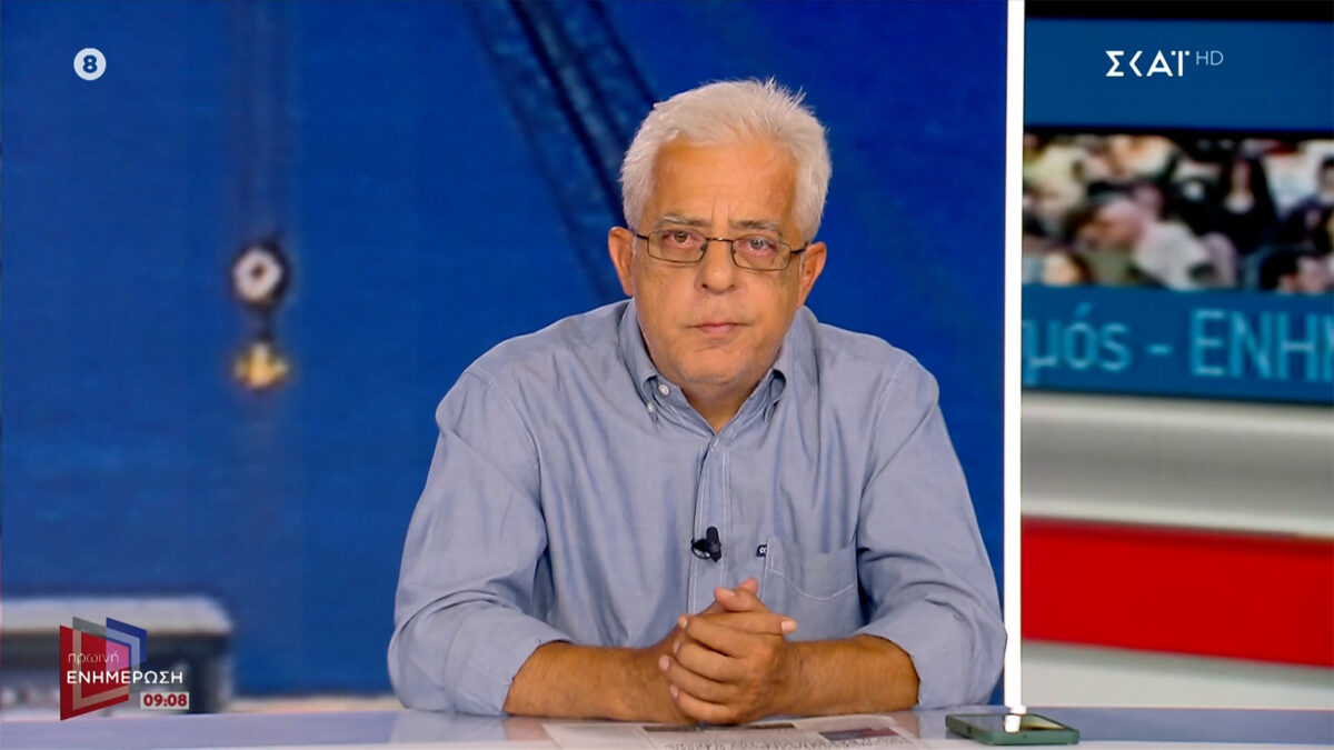 Νίκος Σοφιανός