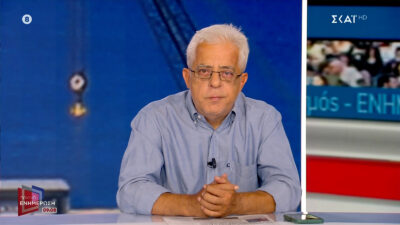 Νίκος Σοφιανός
