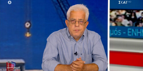 Νίκος Σοφιανός